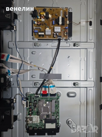 Power board EAX67209001 от LG 43UM7000PLA, снимка 3 - Части и Платки - 53045335