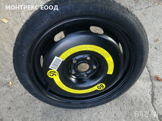 Резервна гума тънка, тип „патерица” 18 цола, 5х112 - сеат,ауди,шкода,  фолксваген в Части в гр. Монтана - ID37637737 — Bazar.bg
