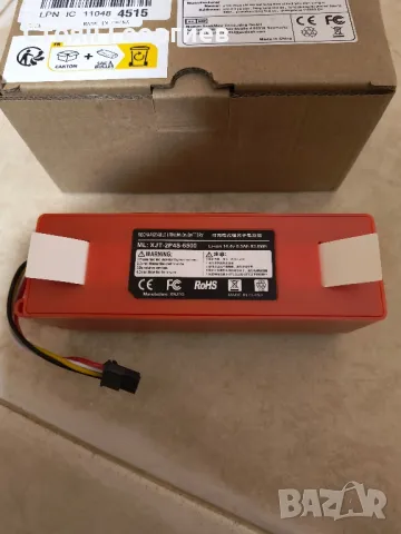 Чисто нова висококачествена батерия за Xiaomi робот прахосмукачка. Li-ion 14.4V, 6500mAh, 93.6Wh, снимка 1