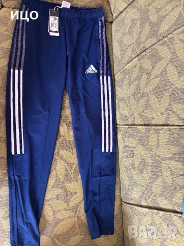 Нов мъжки анцуг Adidas Tiro 21