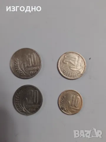 Сребърна монета 20 лева и 50 лева от 1930г., снимка 4 - Нумизматика и бонистика - 49010395