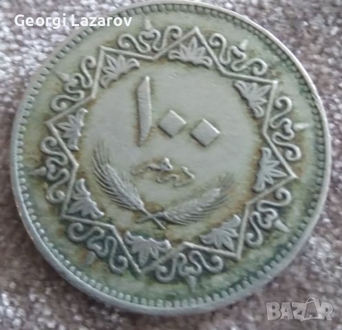 100 дирхама Либия 1979, снимка 1 - Нумизматика и бонистика - 39575386