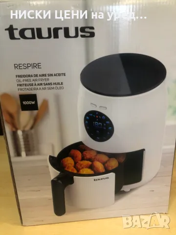 Фраер TAURUS 1000W, 1.5 L , снимка 2 - Фритюрници - 47879404