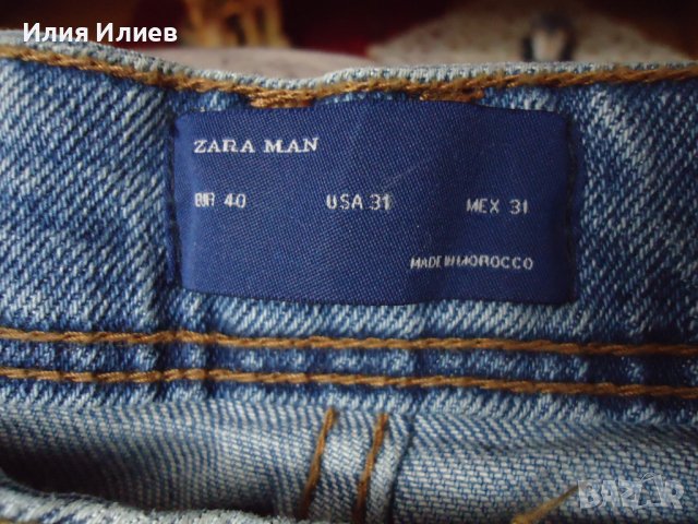 Детско - юношески дънки Zara Man Skinny Fit Denim indigo ZMOC, снимка 4 - Детски панталони и дънки - 40002468