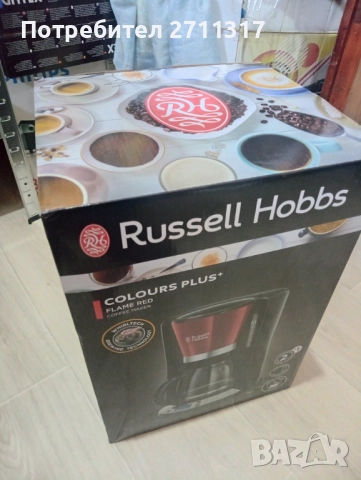 Кафемашина RUSSELL HOBBS ЧЕРЕН/ЧЕРВЕН, ТАЙМЕР, 1100.00 W, снимка 7 - Кафемашини - 52864490