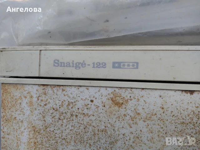 Фризер за ремонт, снимка 10 - Фризери - 51824319