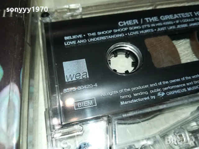 ОРИГИНАЛНА КАСЕТА НА ШЕР 1401251621, снимка 4 - Аудио касети - 48679481