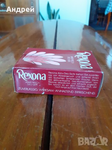 Стар сапун Rexona Apart, снимка 4 - Други ценни предмети - 31784935