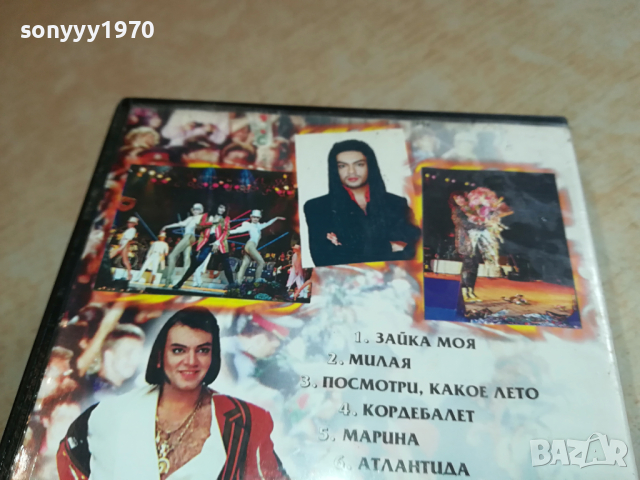 ФИЛИП КИРКОРОВ VHS VIDEO ORIGINAL TAPE 1003241513, снимка 18 - Други музикални жанрове - 44697139