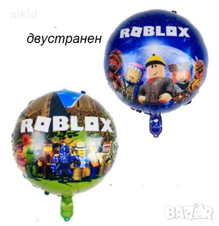 roblox Роблокс двустранен фолио фолиев балон хелий въздух парти рожден ден, снимка 1 - Други - 35273027