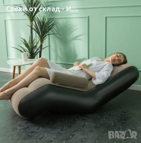  Тип продукт: S-образен шезлонг с подлакътници; Цвят: Кафяв; Лесен за прибиране и съхранение; Лесен 