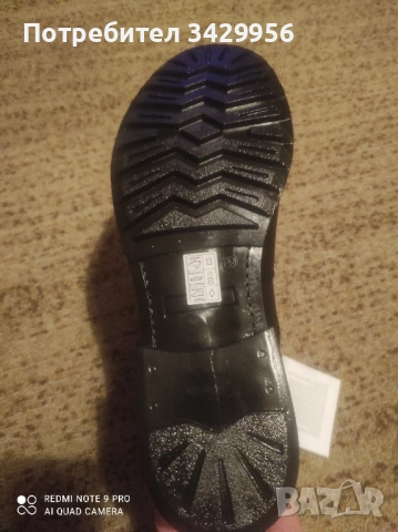 Мъжки зимни боти, снимка 4 - Мъжки боти - 52538981