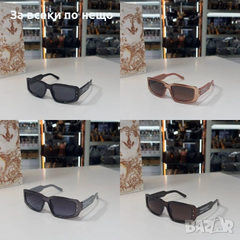 Christian Dior Слънчеви Очила С UV400 Защита😎 Налични Различни Цветове Код SK724, снимка 2 - Слънчеви и диоптрични очила - 53146610