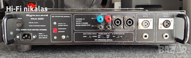 професионално стъпало усилвател DYNACORD PAA 330, снимка 5 - Ресийвъри, усилватели, смесителни пултове - 50657131