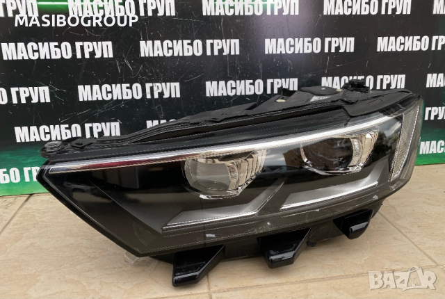 Фарове Full Led фар за Фолксваген Т-Рок Vw T-Roc, снимка 7 - Части - 28643672