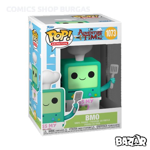 Funko Pop Фигурки (Special Edition), снимка 9 - Колекции - 35515024