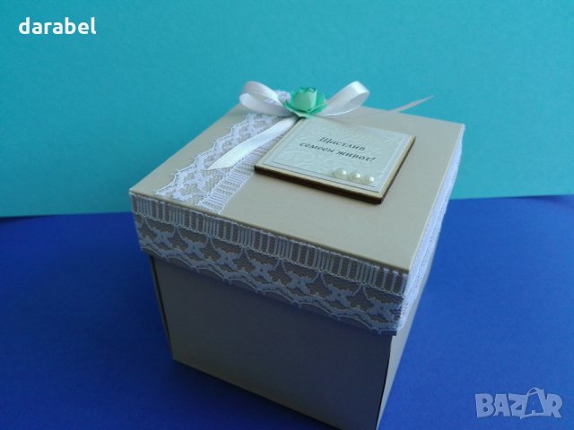 Експлодираща кутия , снимка 4 - Други - 29724958