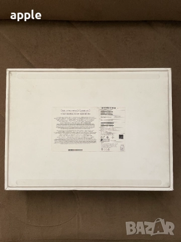 15" Apple Macbook Air A2941 - Кутия, снимка 3 - Лаптопи за дома - 52315142