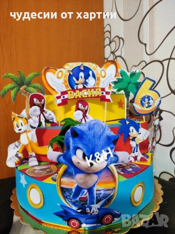 Картонена торта Соник 