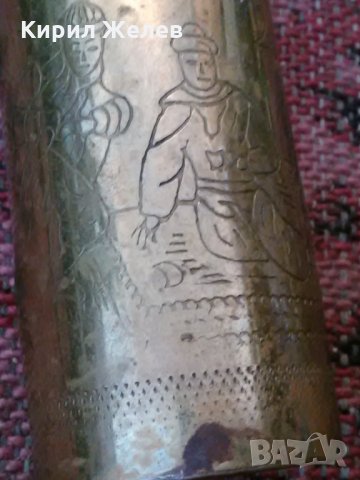 Мелничка стара Туска османска бронз орнаментирана Рядка 15465, снимка 2 - Антикварни и старинни предмети - 30278042
