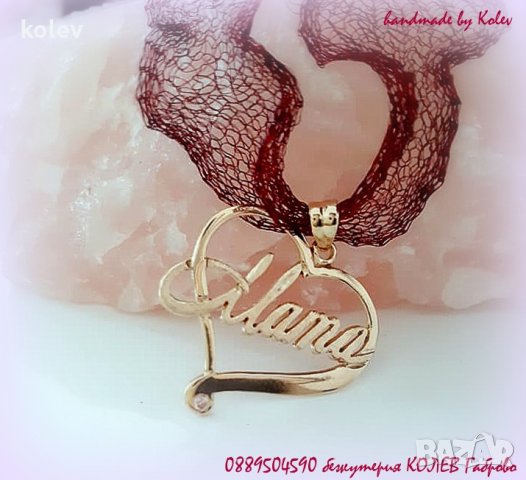 Златен медальон сърце и мама, обич към мама 1.75 грама/ 14 карата, снимка 2 - Колиета, медальони, синджири - 32012440