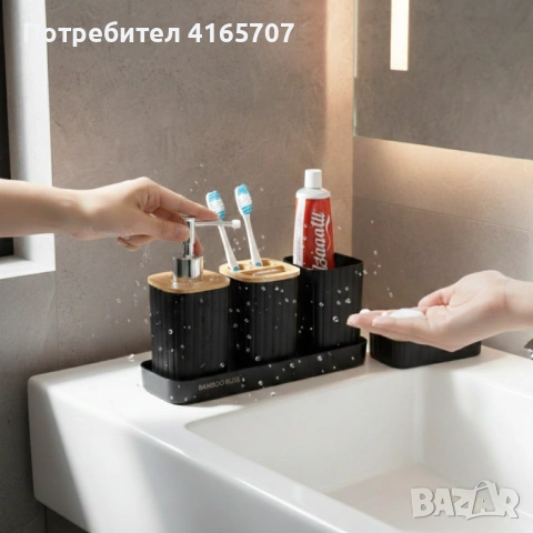 Комплект аксесоари за баня 5 части с табла Cheffinger – диспенсър, чаша, сапунерка и поставка за чет, снимка 2 - Други стоки за дома - 53192048