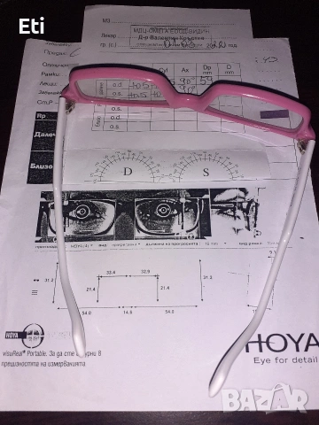 Детски диоптрични очила , снимка 12 - Други - 53911520