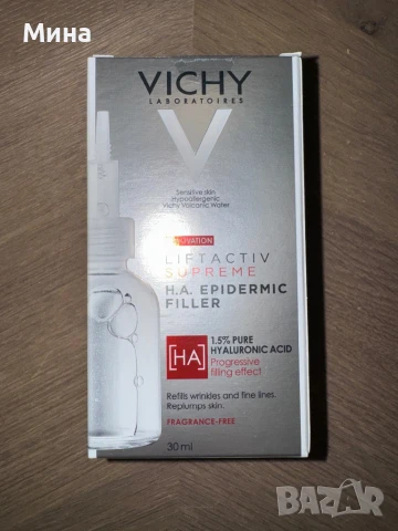 Фон дьо тени Vichy, кремове, снимка 11 - Декоративна козметика - 31975377