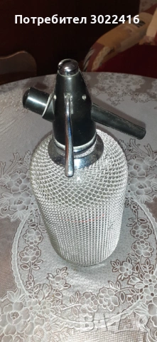 Сифон за газирана вода