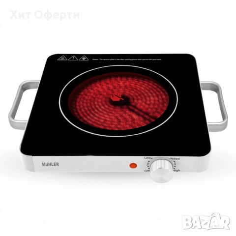 Котлон керамичен MHP-2088IS, 2000W