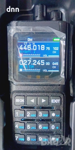 Btonera® 10w CB/HF/VHF/UHF/AM/FM