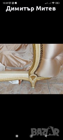 Френско легло стил Lous XV, снимка 4 - Спални и легла - 42570838