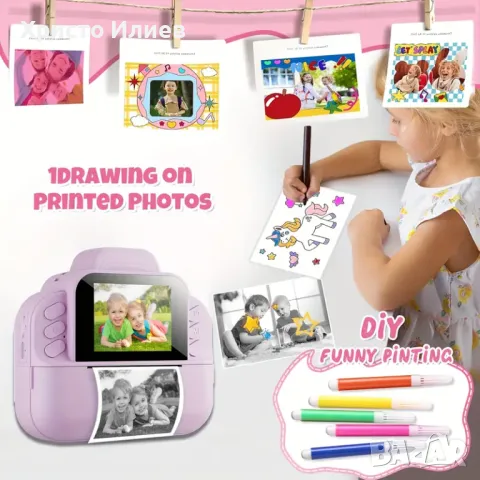 Детски фотоапарат за моментни снимки с дисплей мини термален Принтер с хартия комплект Лилав, снимка 3 - Други - 49846744