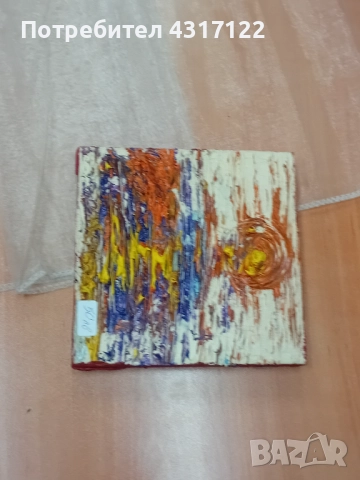 Пейзаж пейзаж, снимка 8 - Романтични подаръци - 52931849