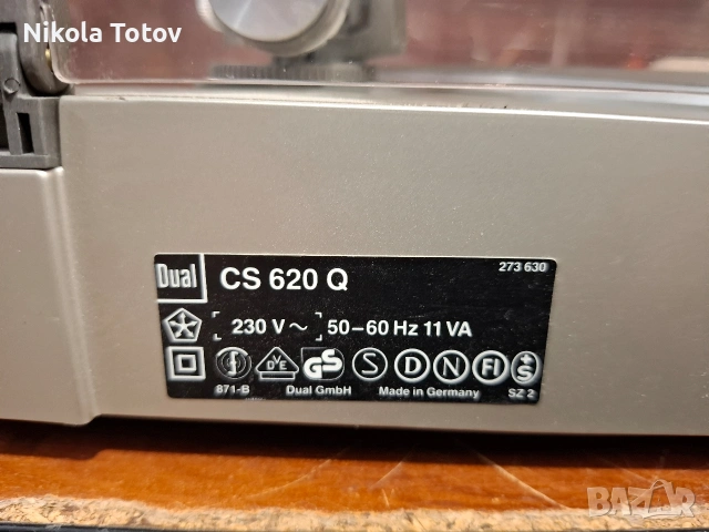 Продава се грамофон Dual CS620Q., снимка 8 - Грамофони - 54060215