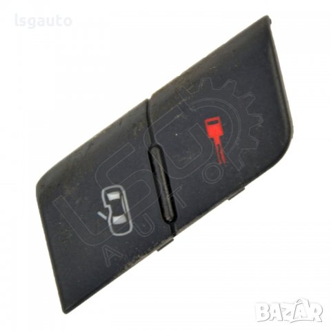 Бутон централно заключване AUDI A4 (B7)(2004-2008) ID:89298