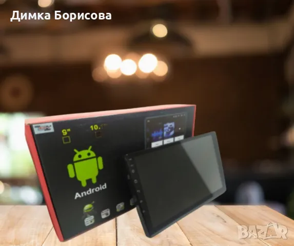 Мултимедия за кола, 10 инча , андроид, снимка 3 - Други - 48676817