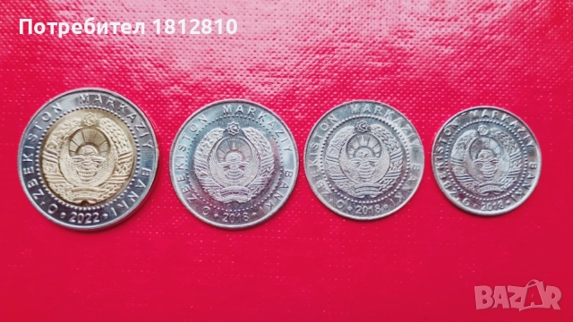 Сет монети Узбекистан , снимка 2 - Нумизматика и бонистика - 56054966