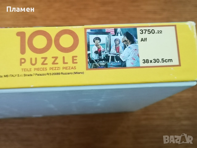 Ретро пъзели АЛФ и КОН, снимка 6 - Пъзели - 51881913