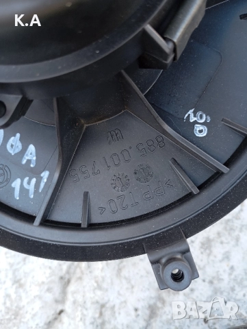 Вентилатор парно Alfa Romeo 147, снимка 2 - Части - 51811736