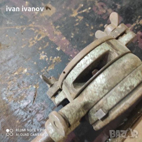 Флажка Резби, снимка 8 - Други инструменти - 35413007