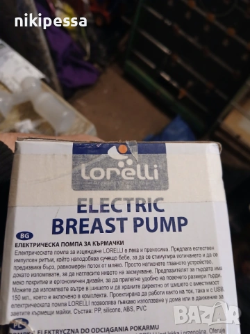 Продавам електрическа помпа за кърма lorelli, снимка 3 - Помпи за кърма - 53985734