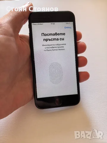 Възможен Бартер/Iphone Se2020 Black 128GB, снимка 5 - Apple iPhone - 55847951