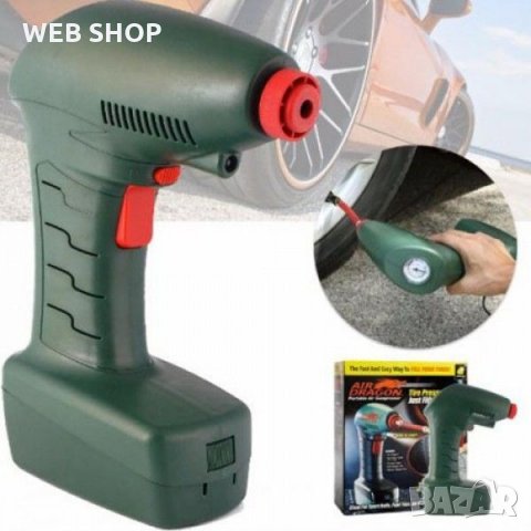 Портативен въздушен компресор - уред за бързо и лесно надуване , снимка 7 - Аксесоари и консумативи - 31425082