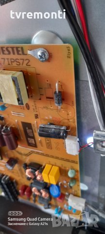 лед диоди от дисплей VES580QNDP-2D-N41, снимка 2 - Части и Платки - 31275039