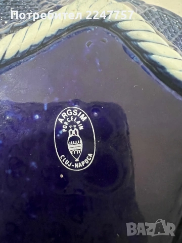 Фруктиера порцелан Kobalt, снимка 5 - Антикварни и старинни предмети - 53018818