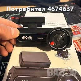 4К ultra HD Видеорегистратор