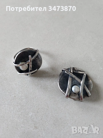 Сребърен комплект с перла