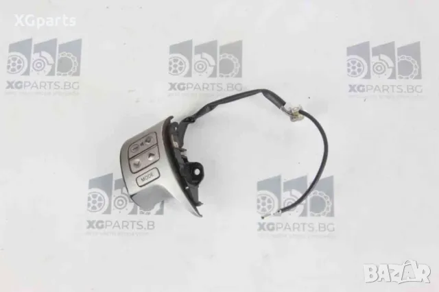 Бутони мулти волан за Toyota Auris (2006-2012)