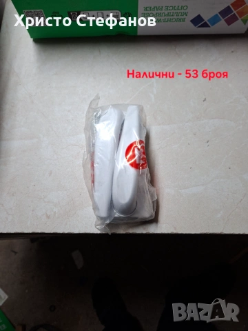 Дръжка за алуминиева врата със секретна розетка, снимка 4 - Други стоки за дома - 53145688